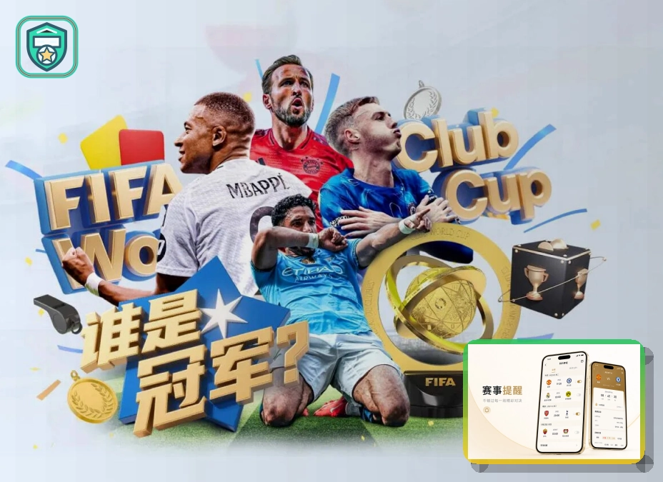 NG体育以稳定体验赢得用户信任